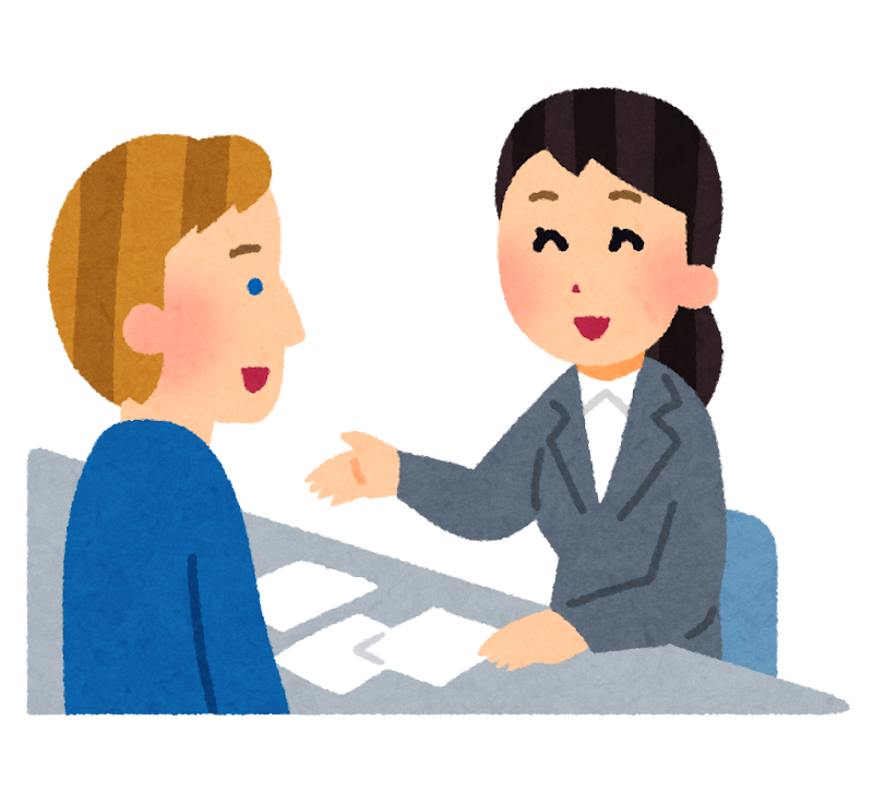 国際離婚の相談